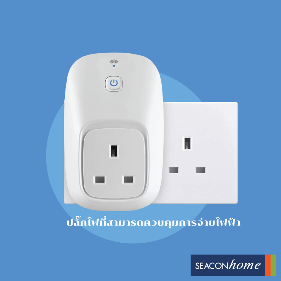 061562 4สิ่งประดิษฐ์5